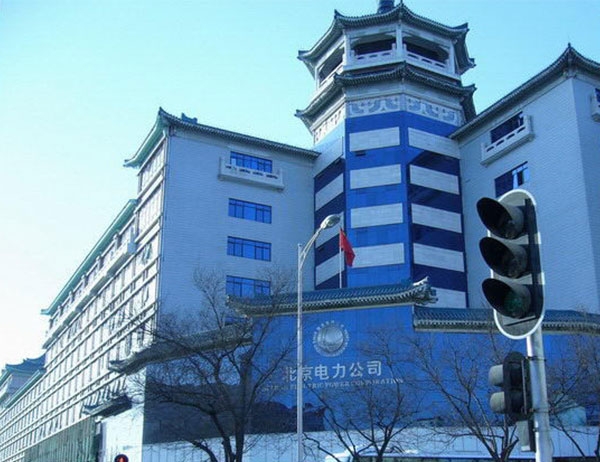 北京市電力公司-橡塑保溫板應用